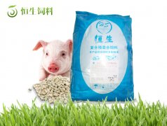 豬飼料產(chǎn)品